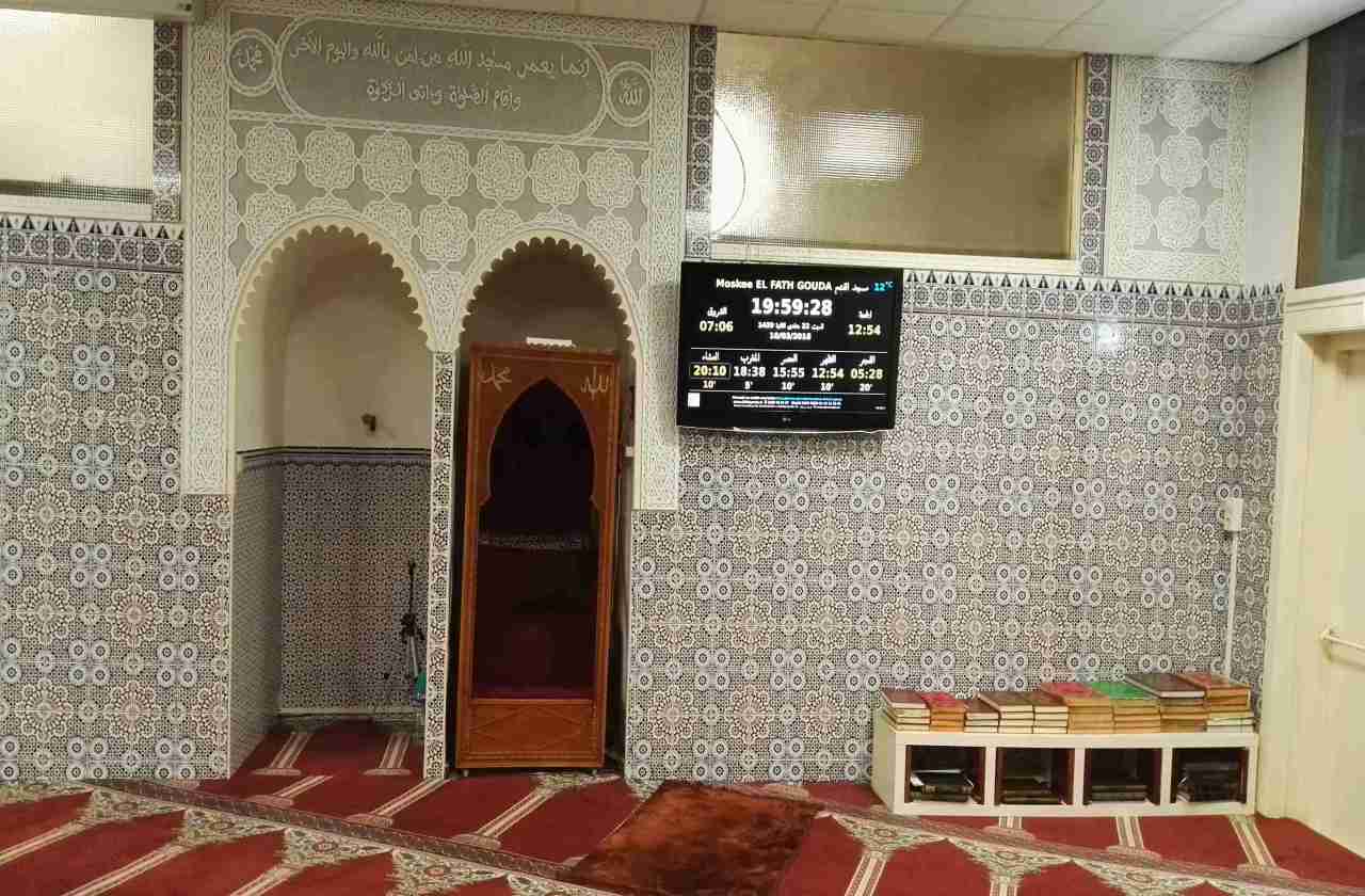 Moskee EL FATH مسجد الفتح