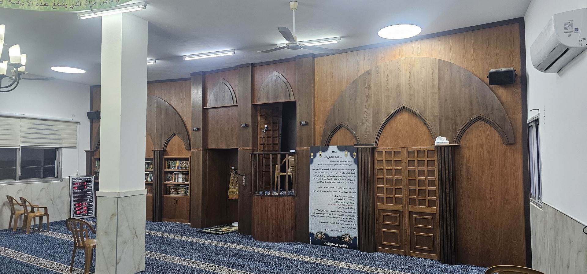 مسجد سعد بن ابي وقاص