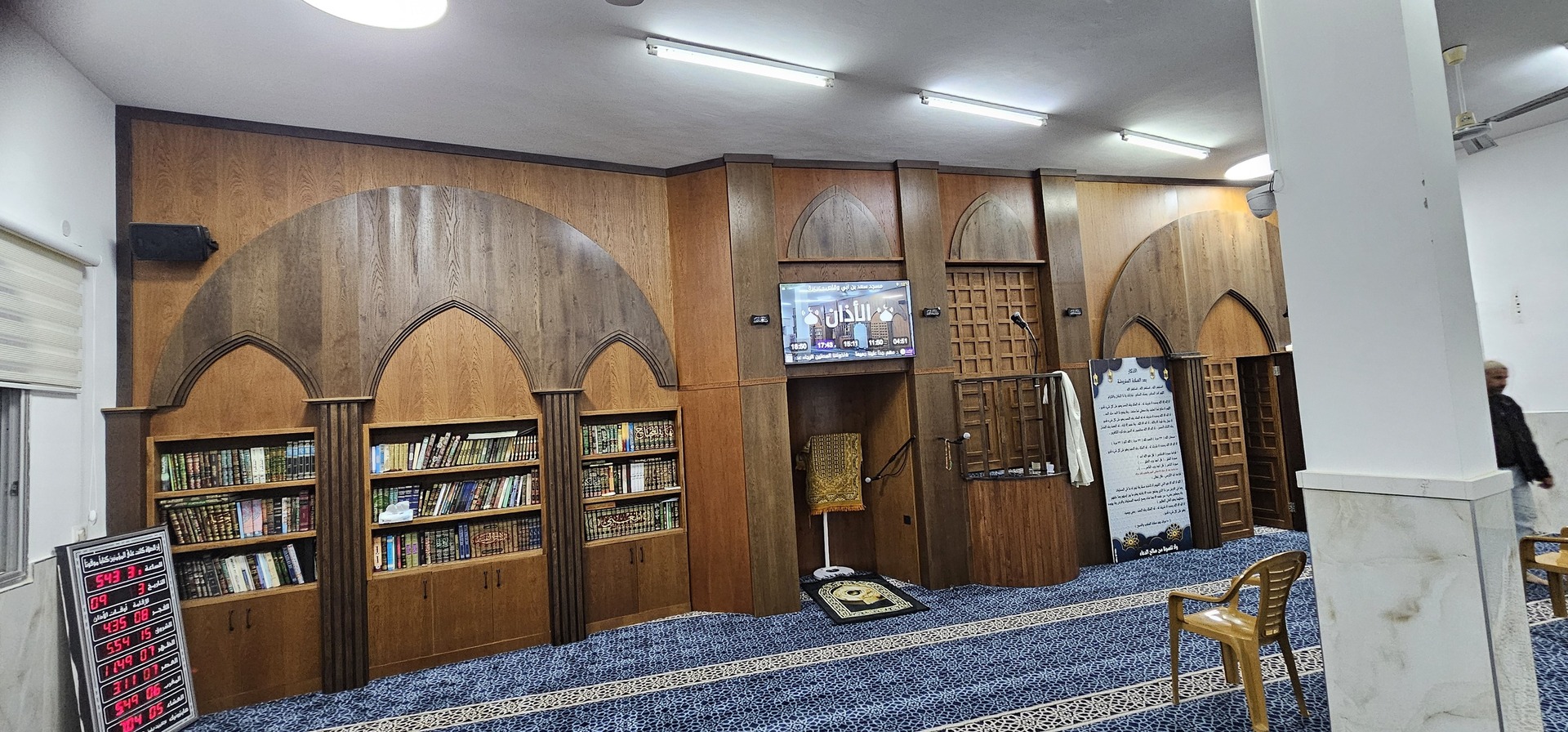 مسجد سعد بن ابي وقاص