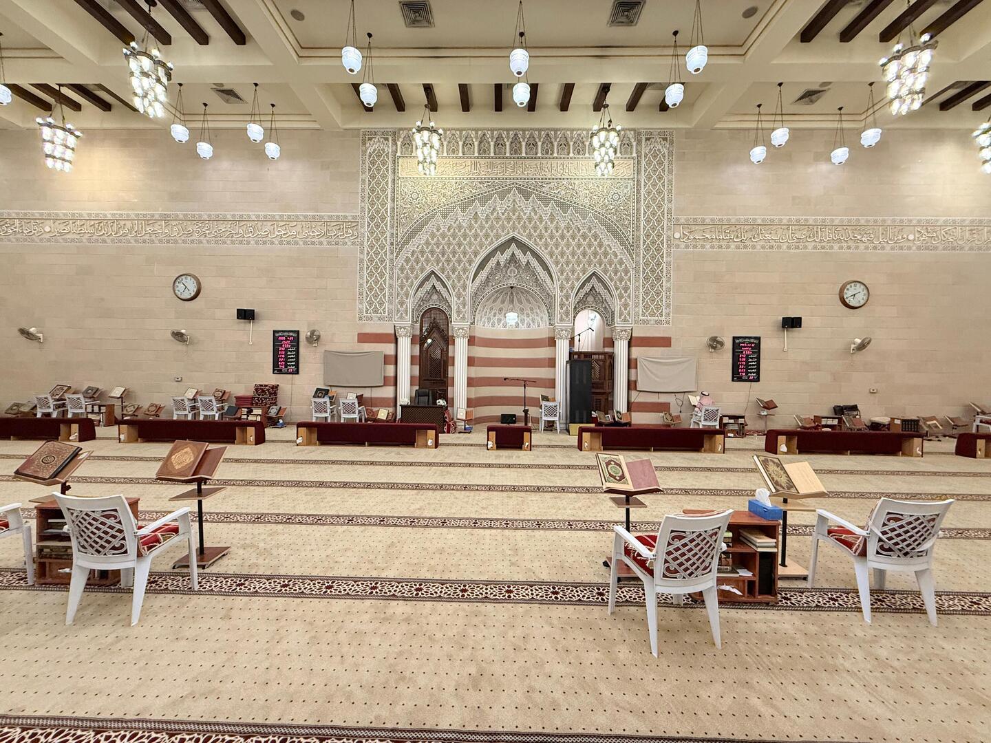 مسجد محمد عبدالرحمن البحر