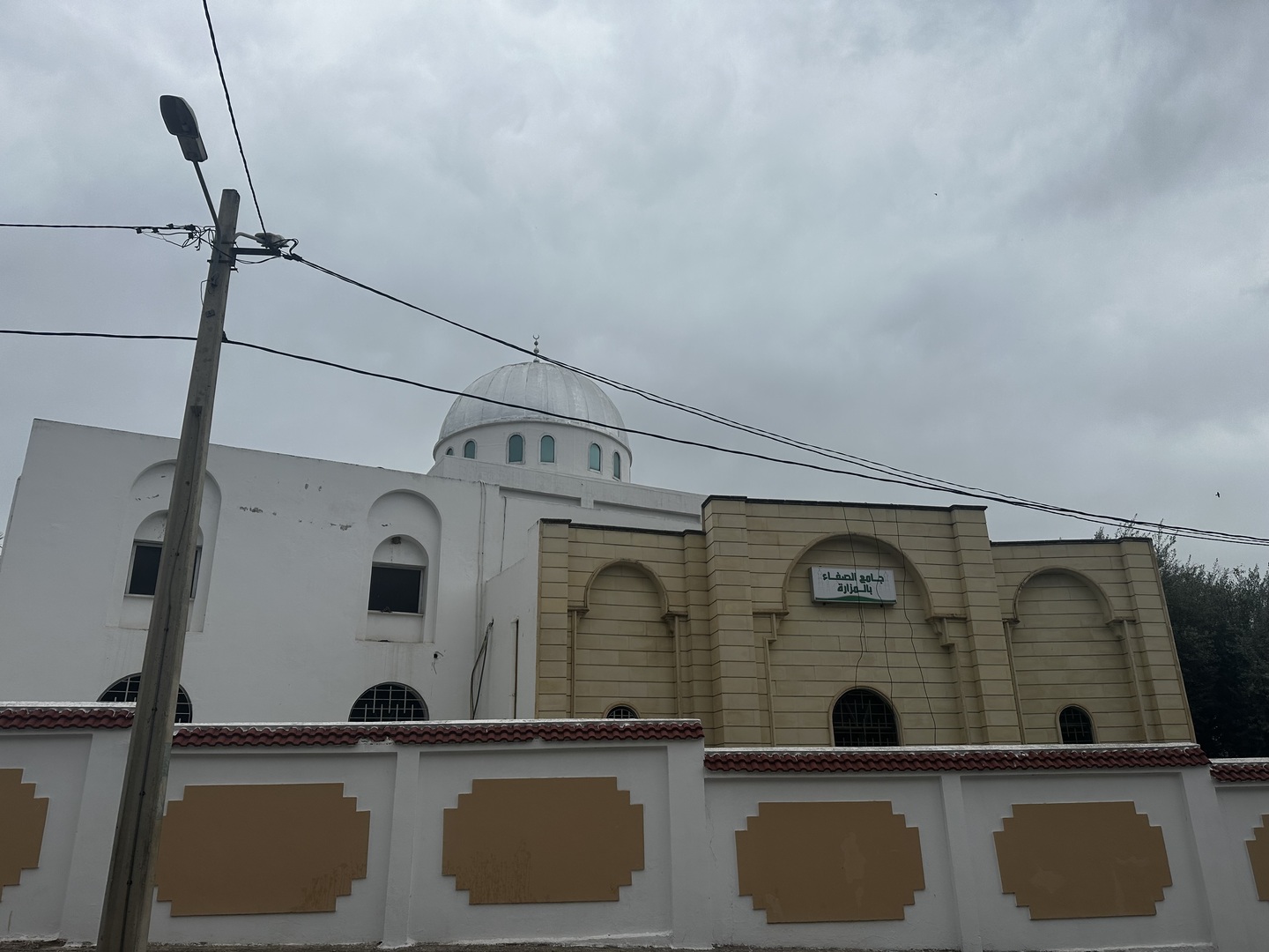 جامع الصفاء المزارة