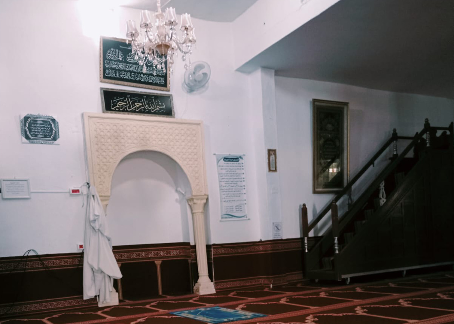 جامع التوبة