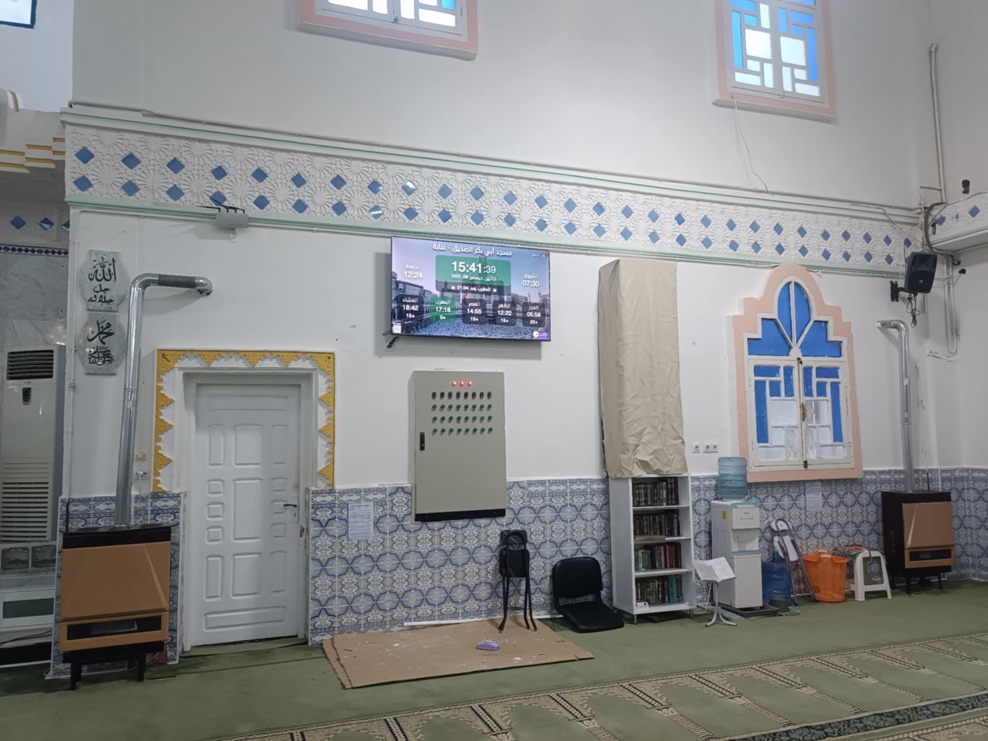 مسجد أبي بكر الصديق