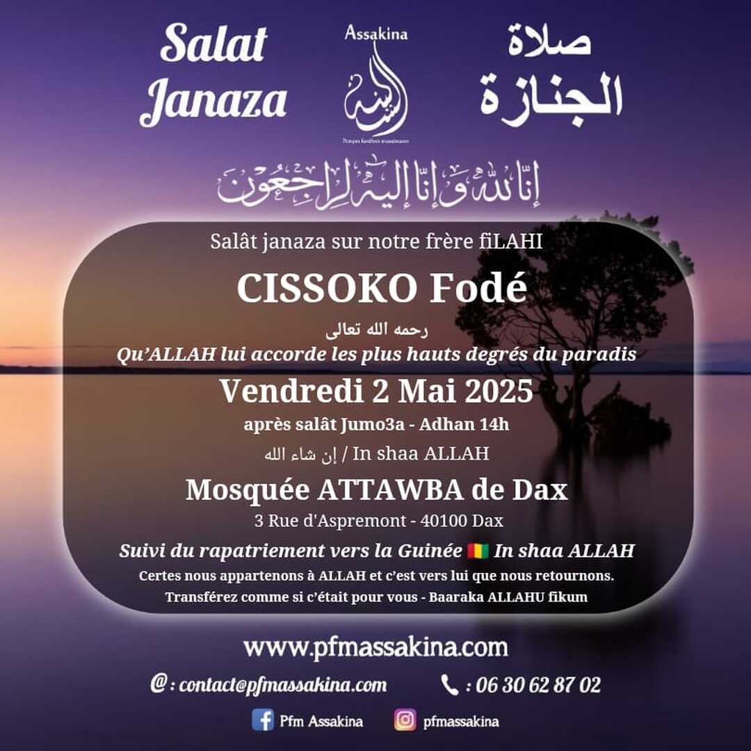 Salat al janaza