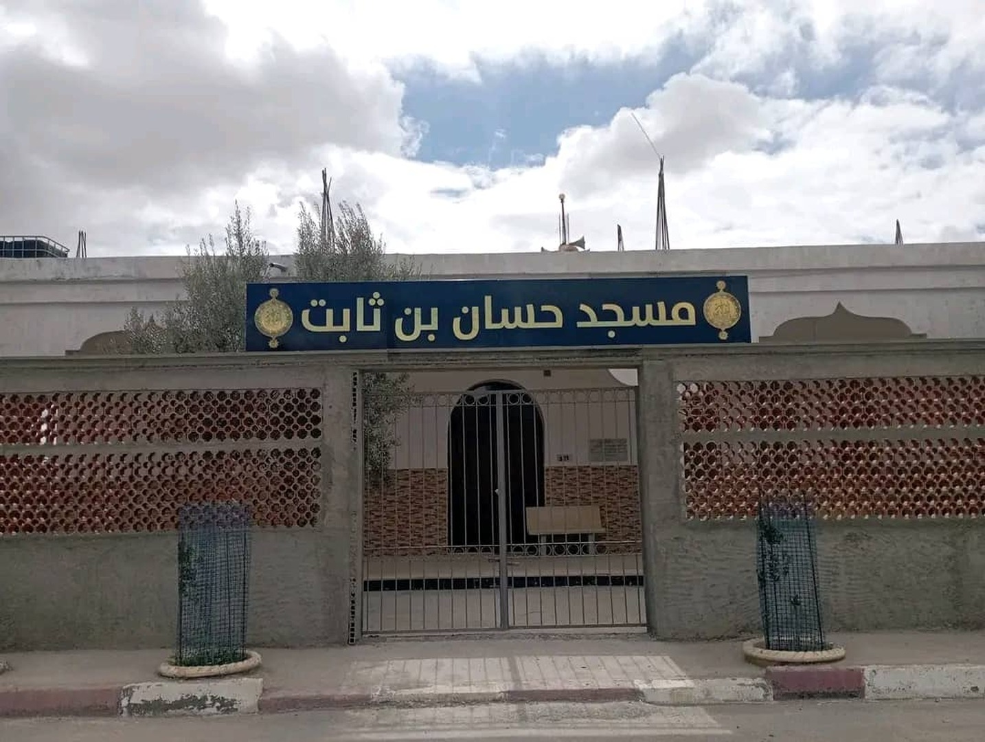مسجد حسان بن ثابت