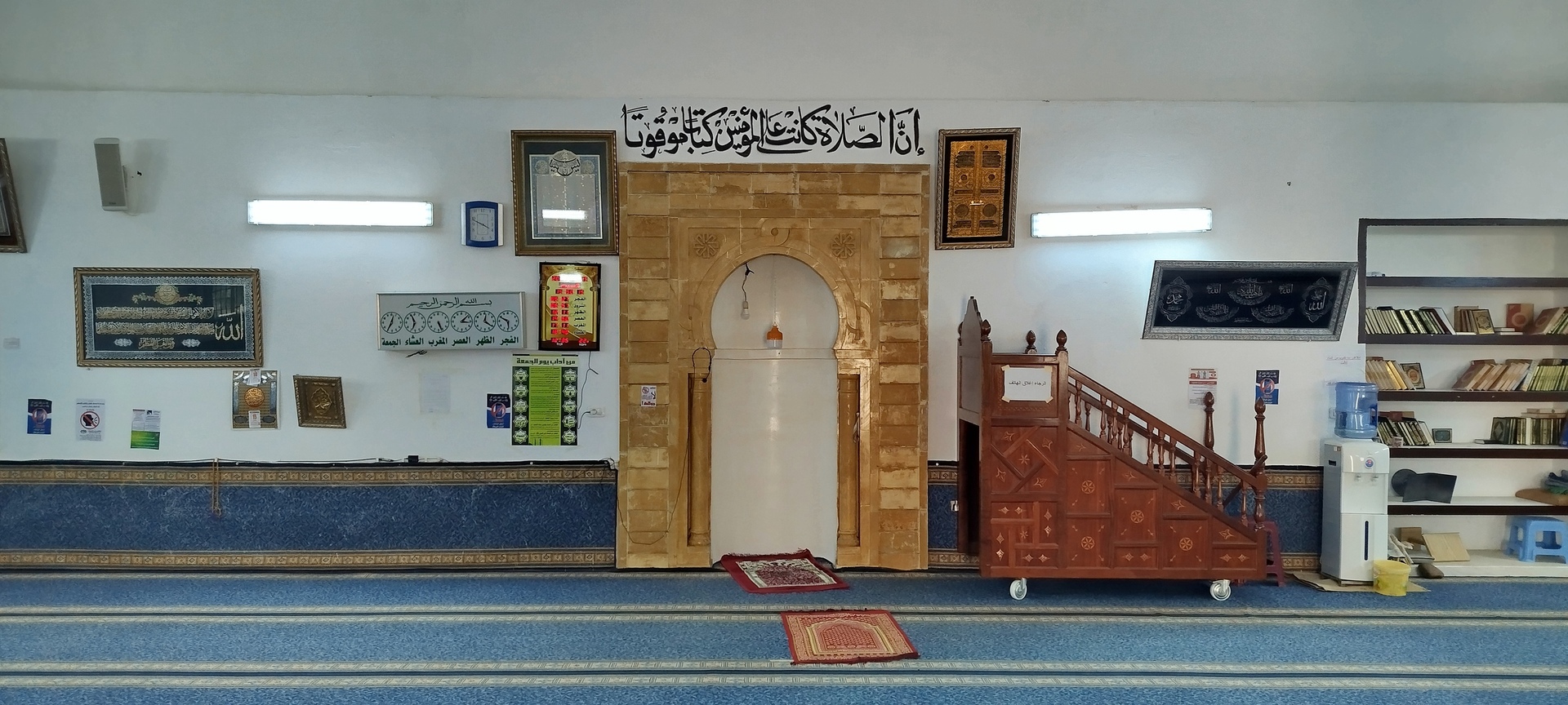 جامع التوبة - دوار الحوش