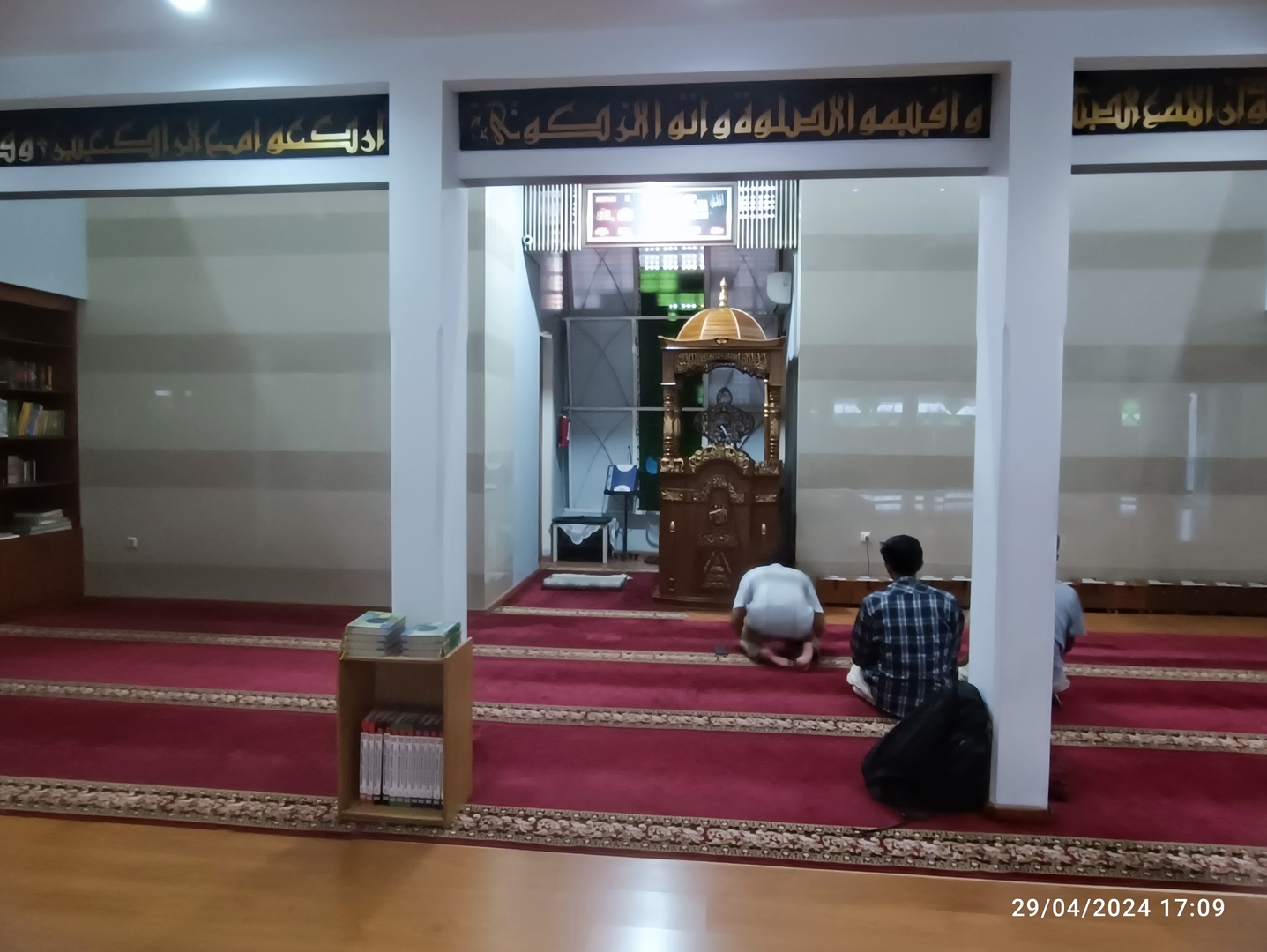 Al Muhajir