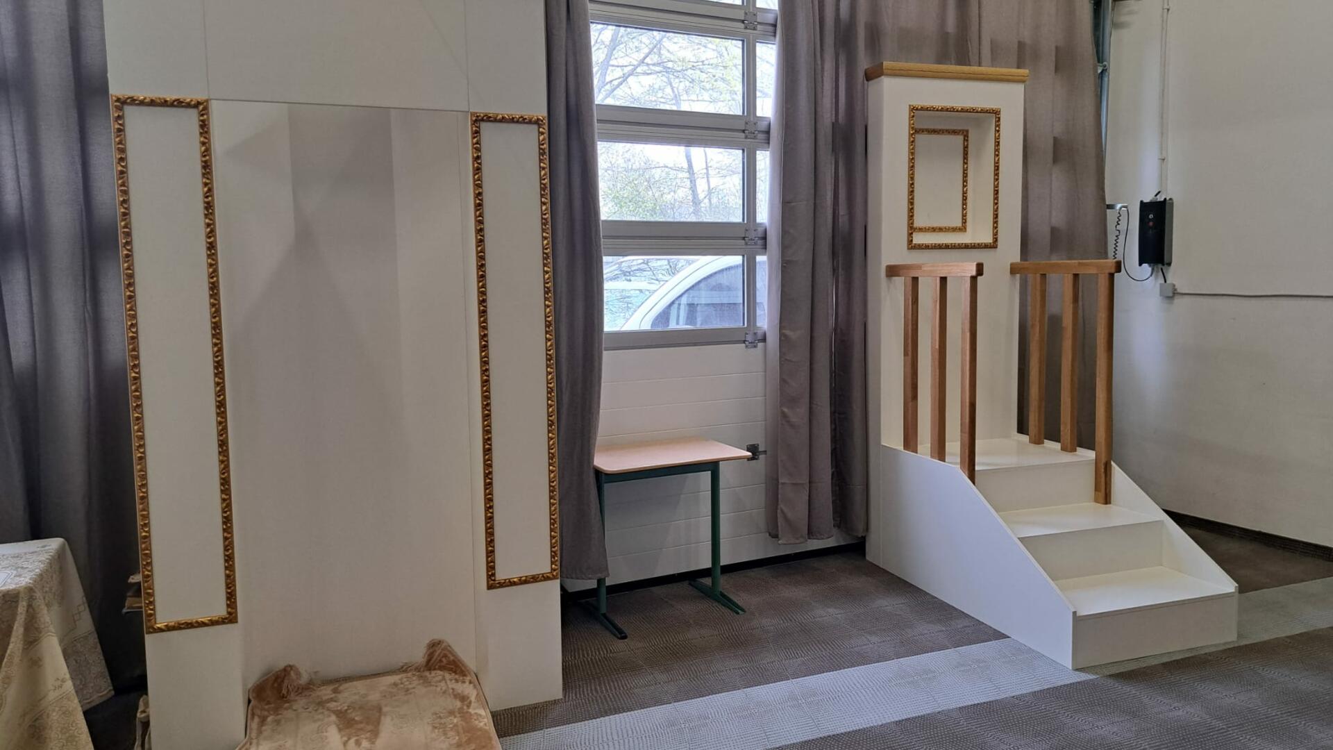 MASJID - UL - ANSAR DEEN  HAMBURG