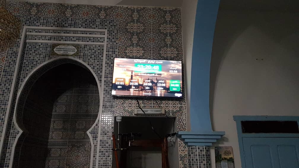مسجد مصعب بن عمير تيقراو