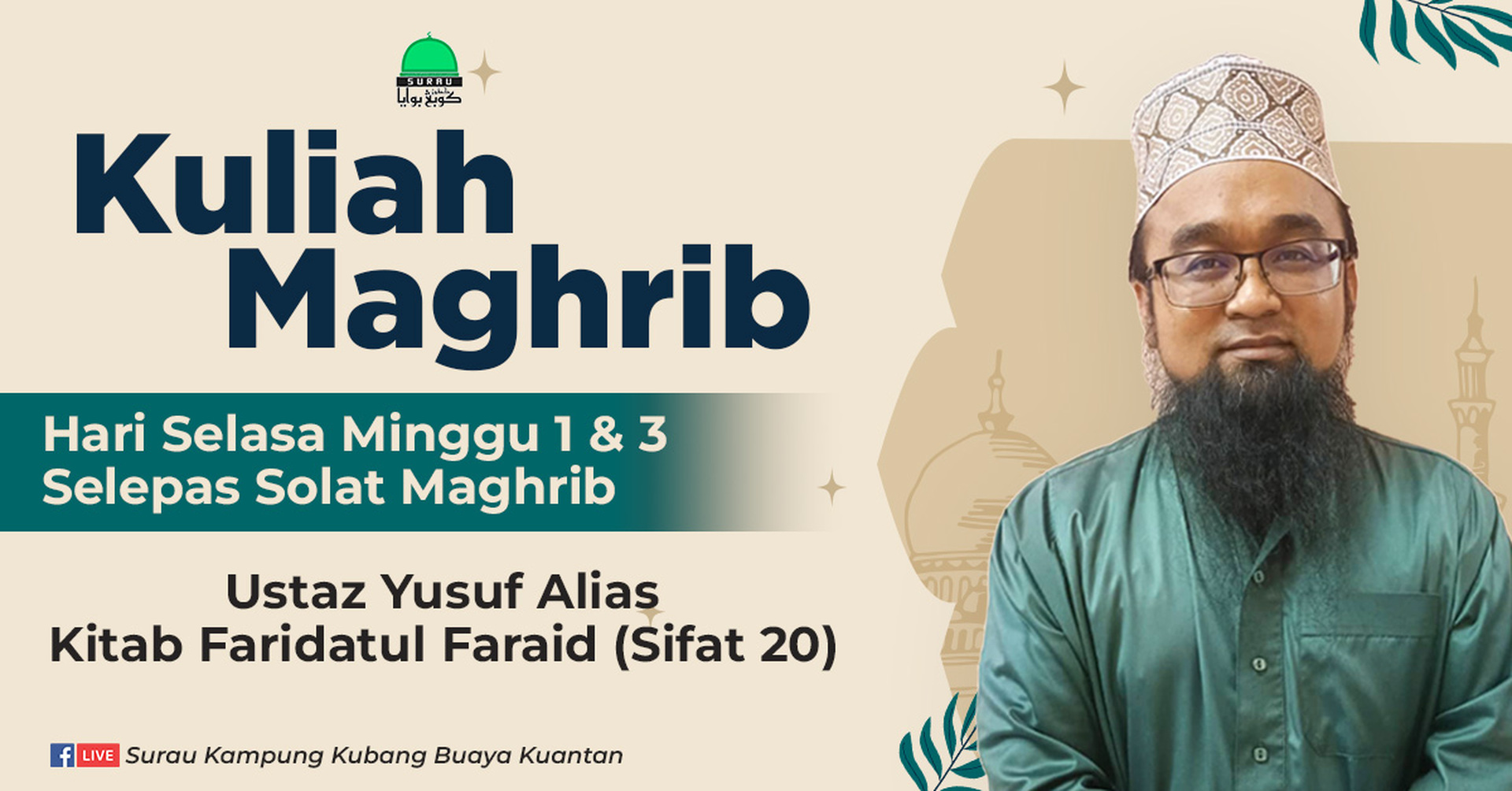 Kuliah Maghrib