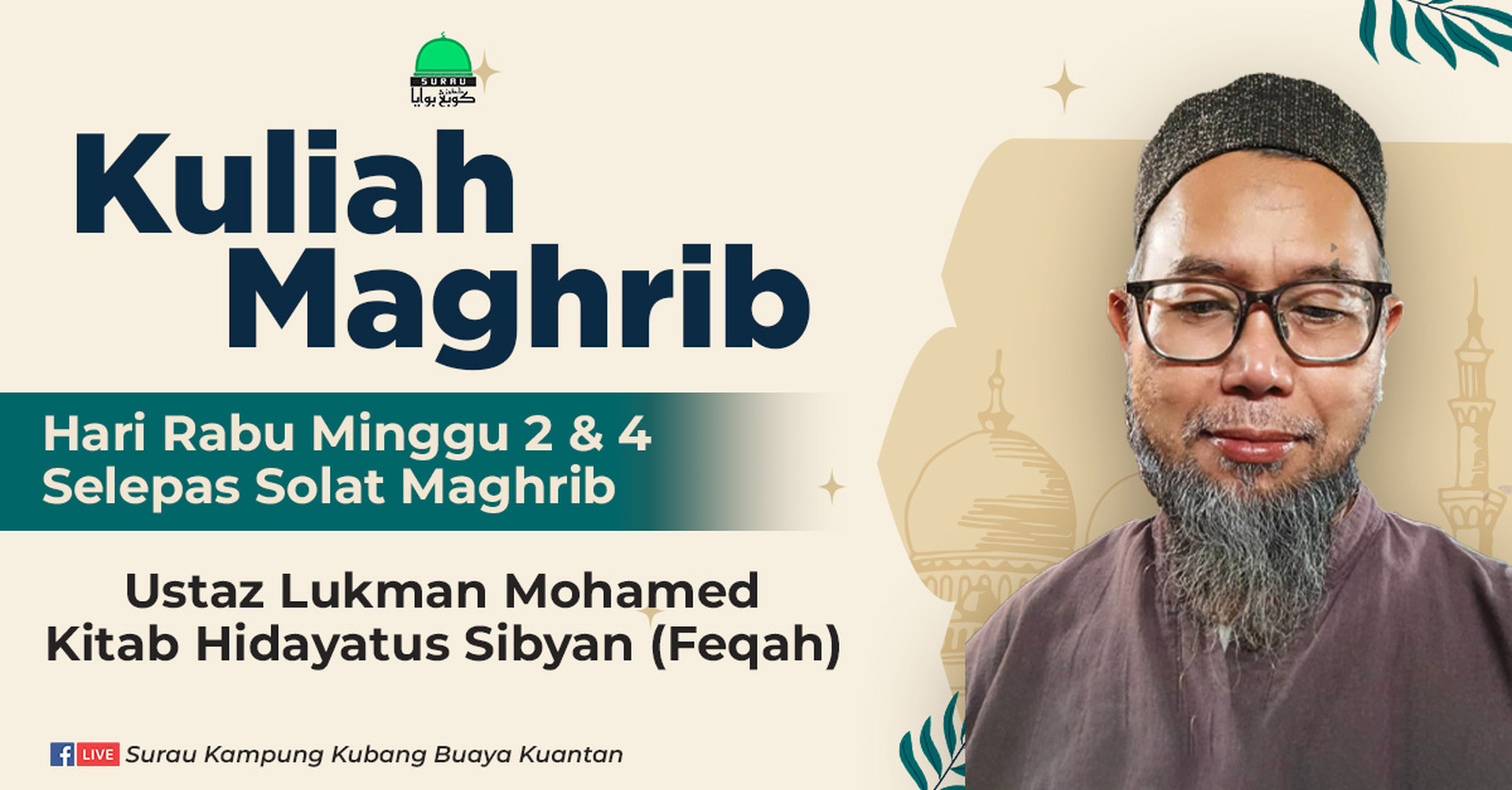 Kuliah Maghrib 2