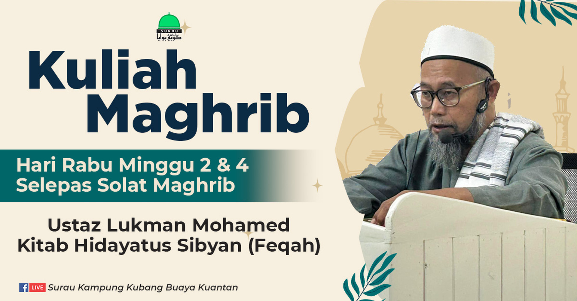 Kuliah Maghrib 2