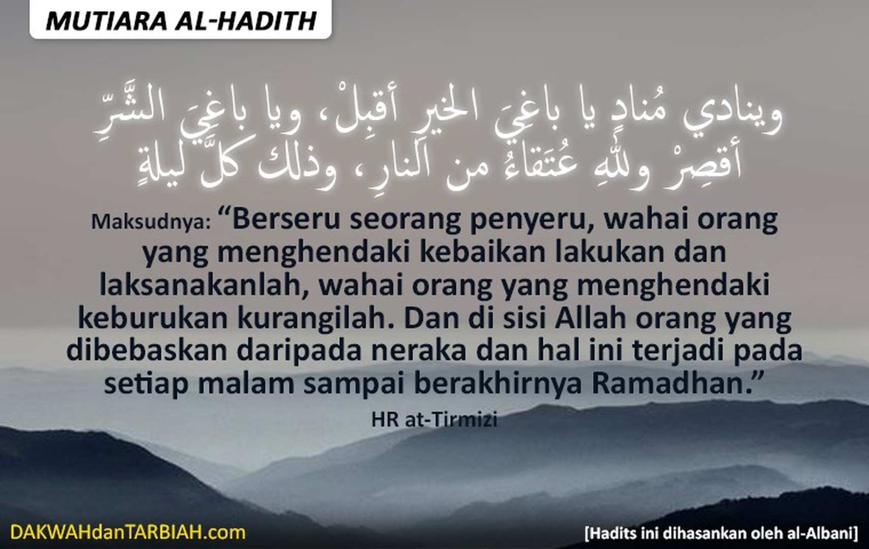 hadis 2