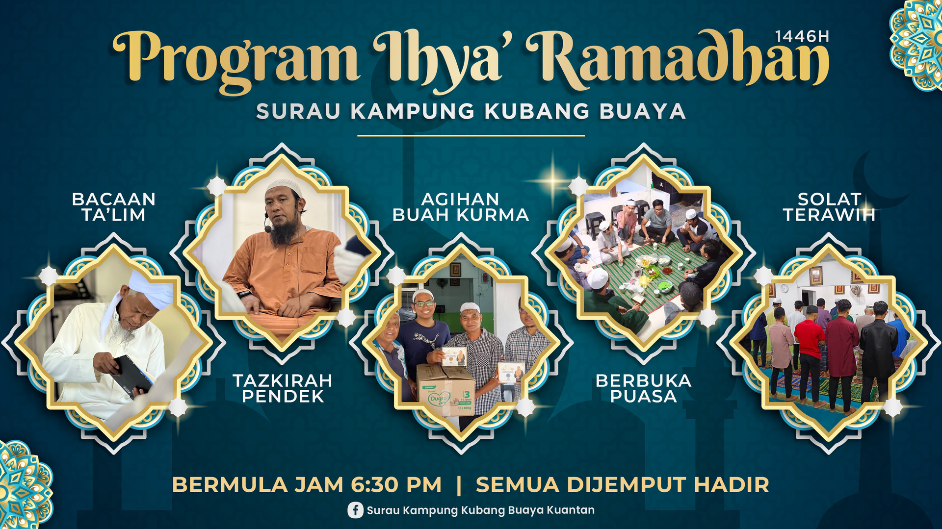 Ihya' Ramadhan