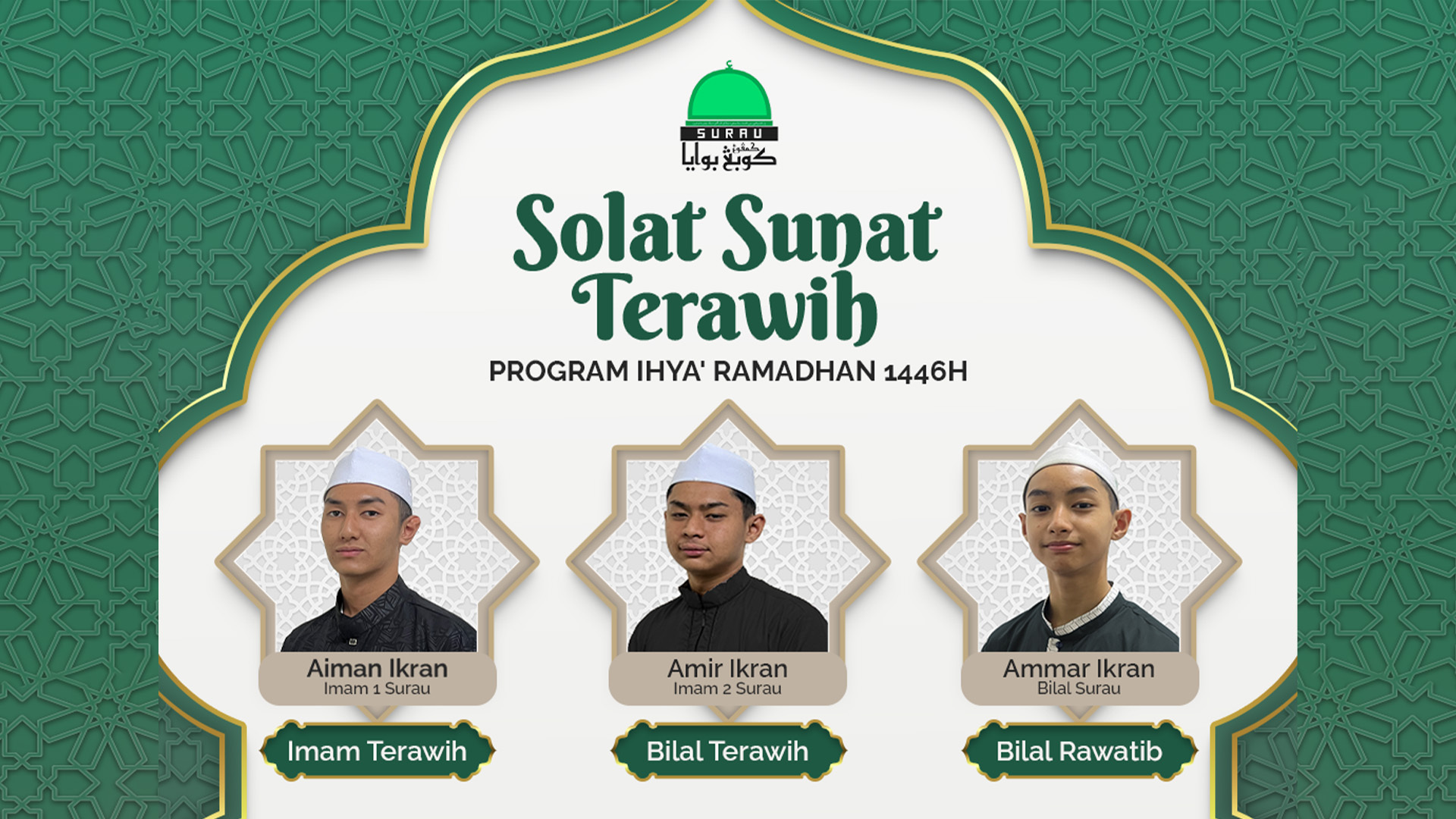 Solat Terawih