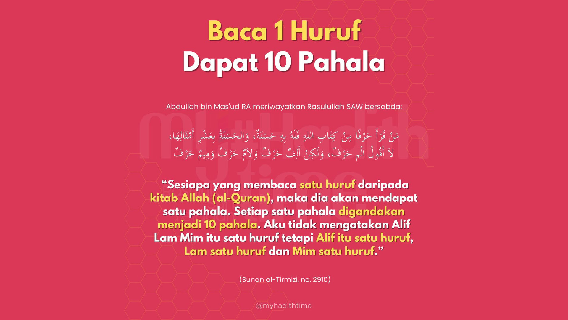 hadis 1