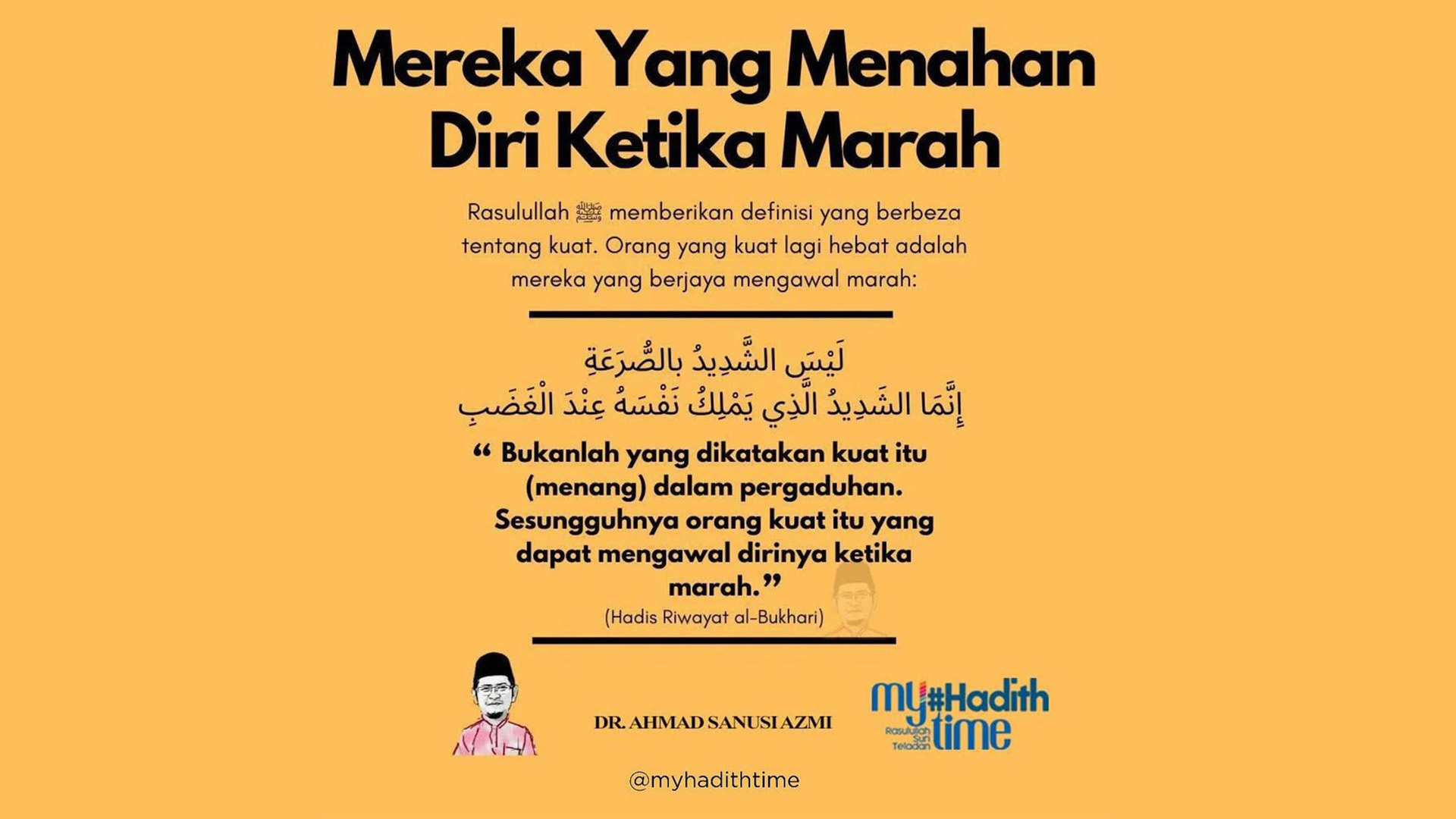 hadis 2