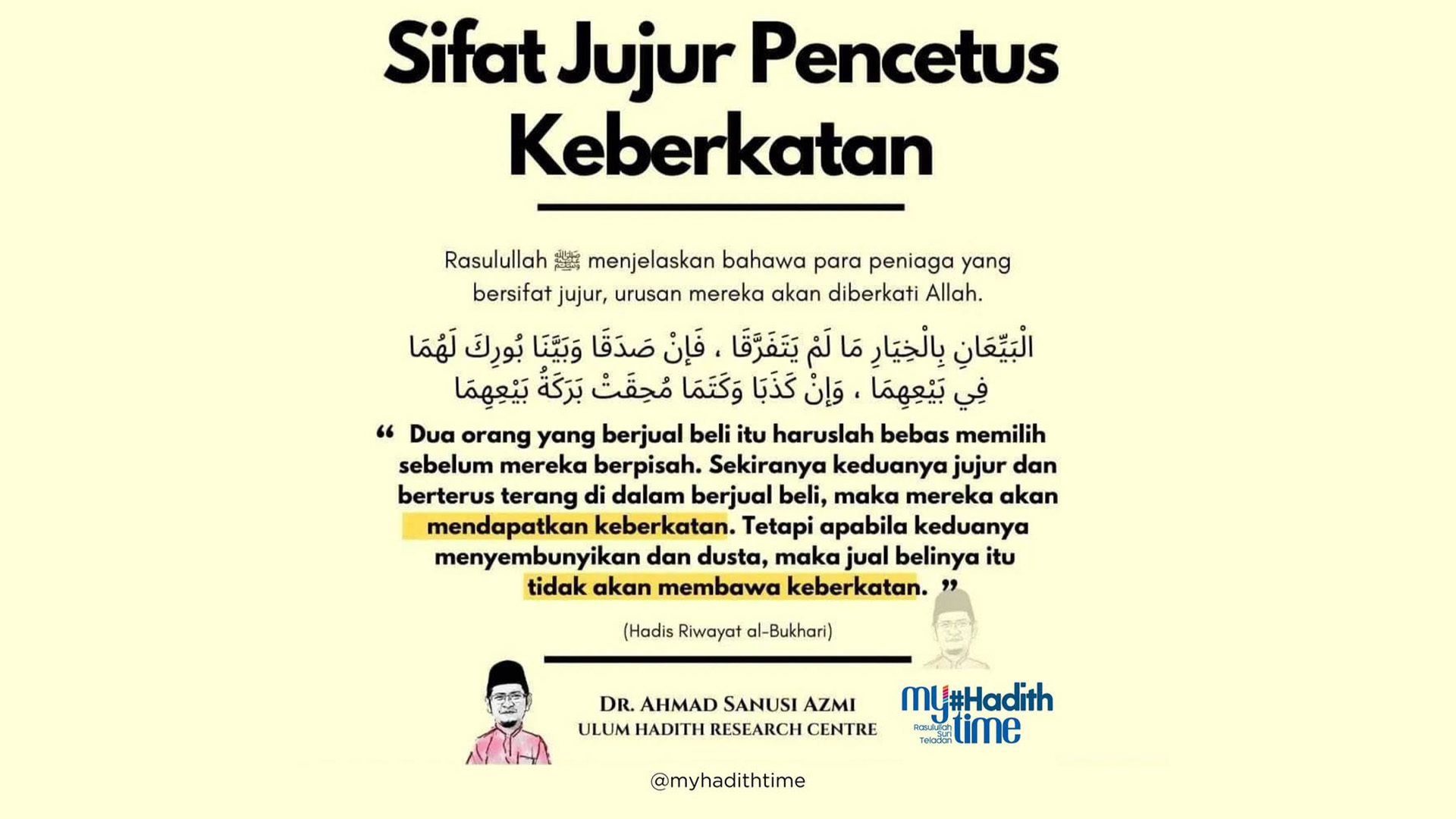 hadis 7