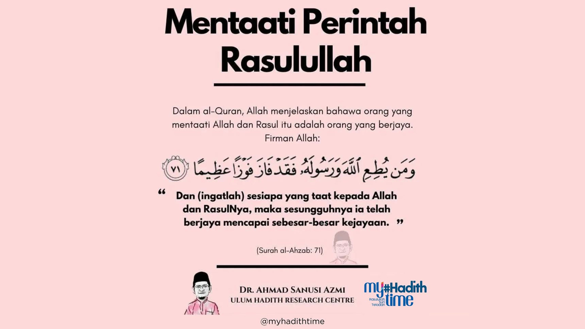 hadis 9