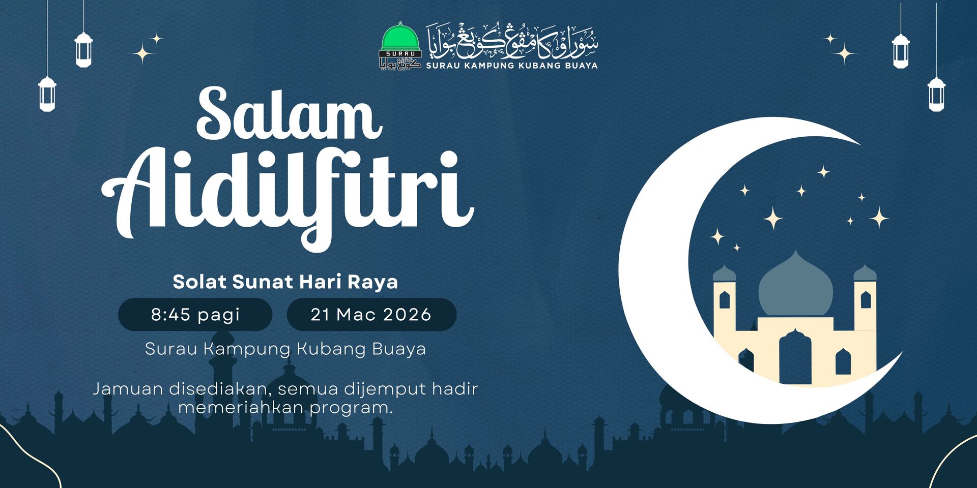 Ihya' Ramadhan