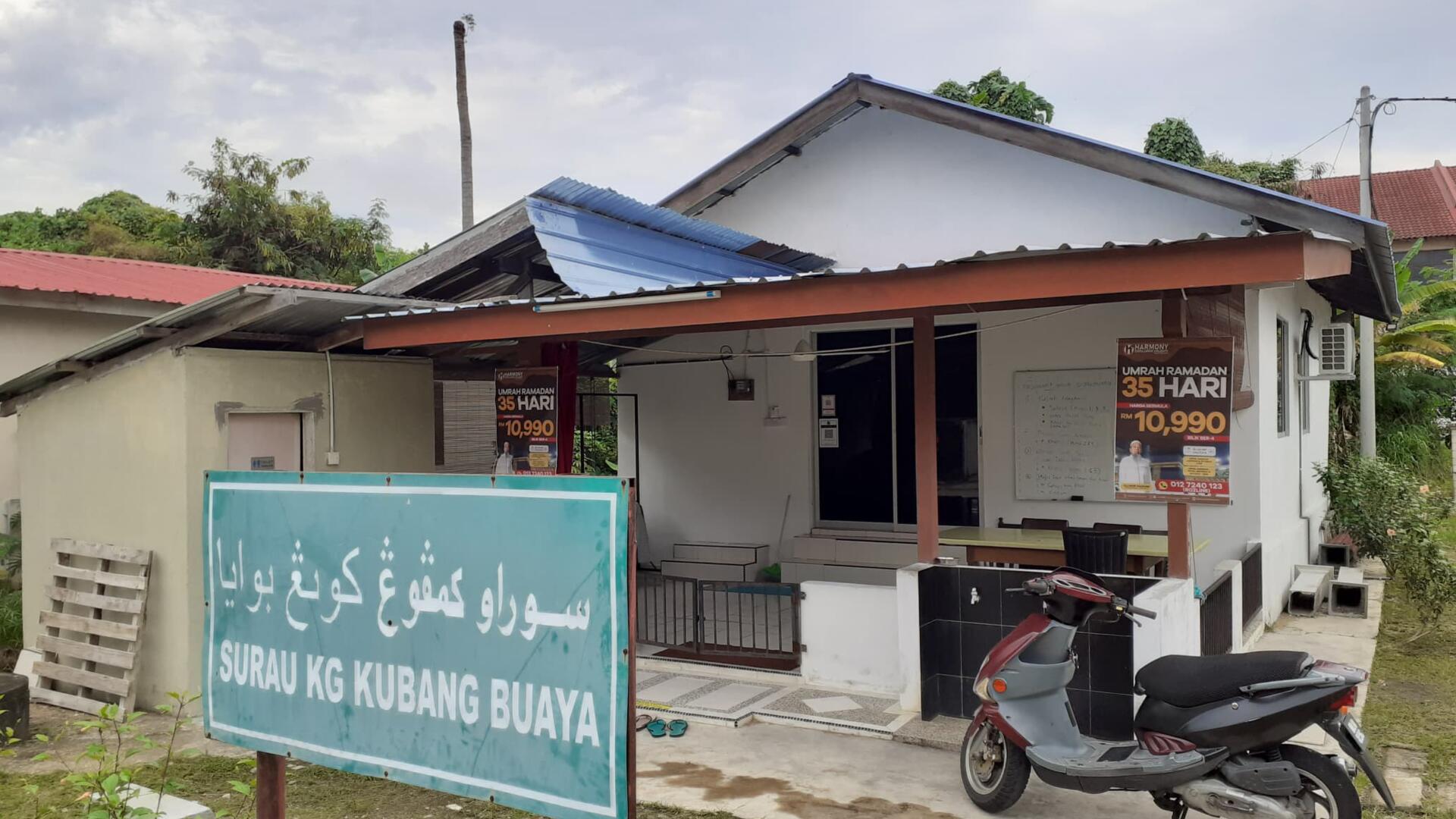 Surau Kampung Kubang Buaya