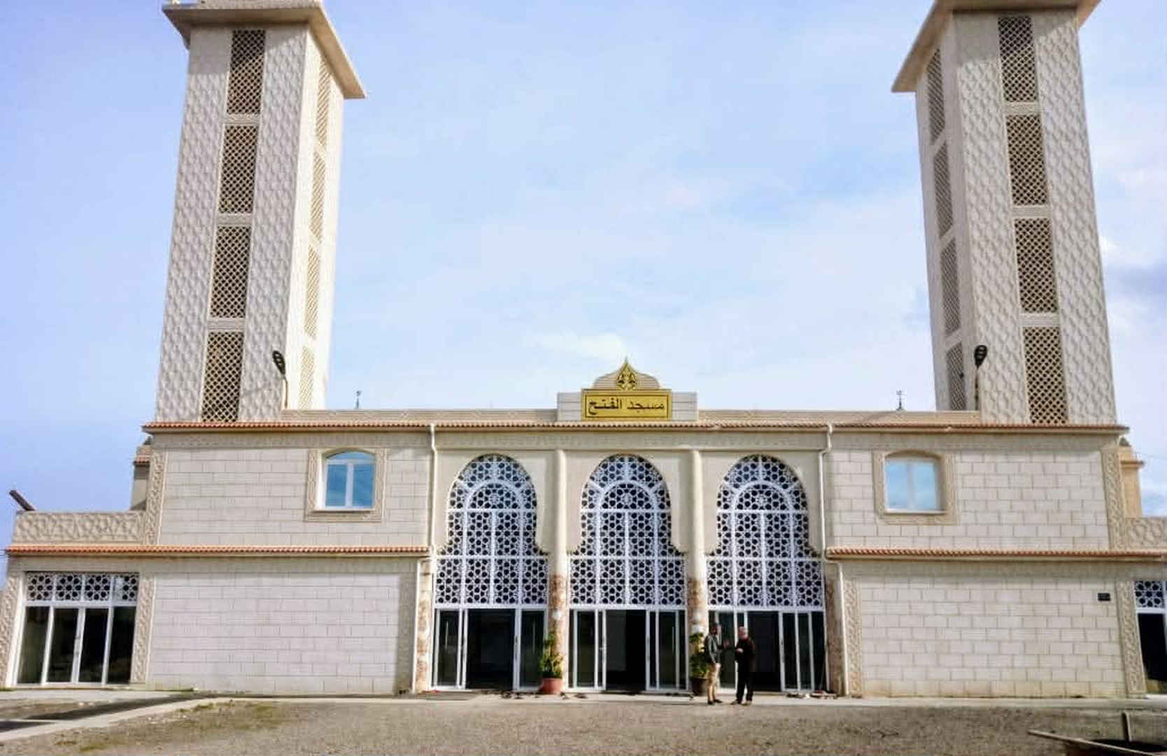 مسجد الفتح - بومرداس