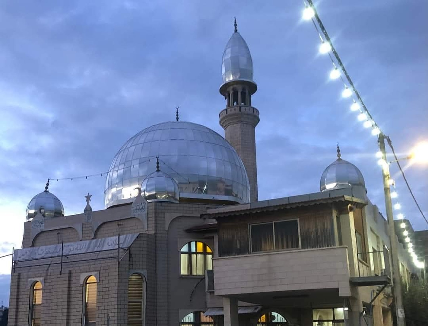 مسجد الأبرار- الناصرة