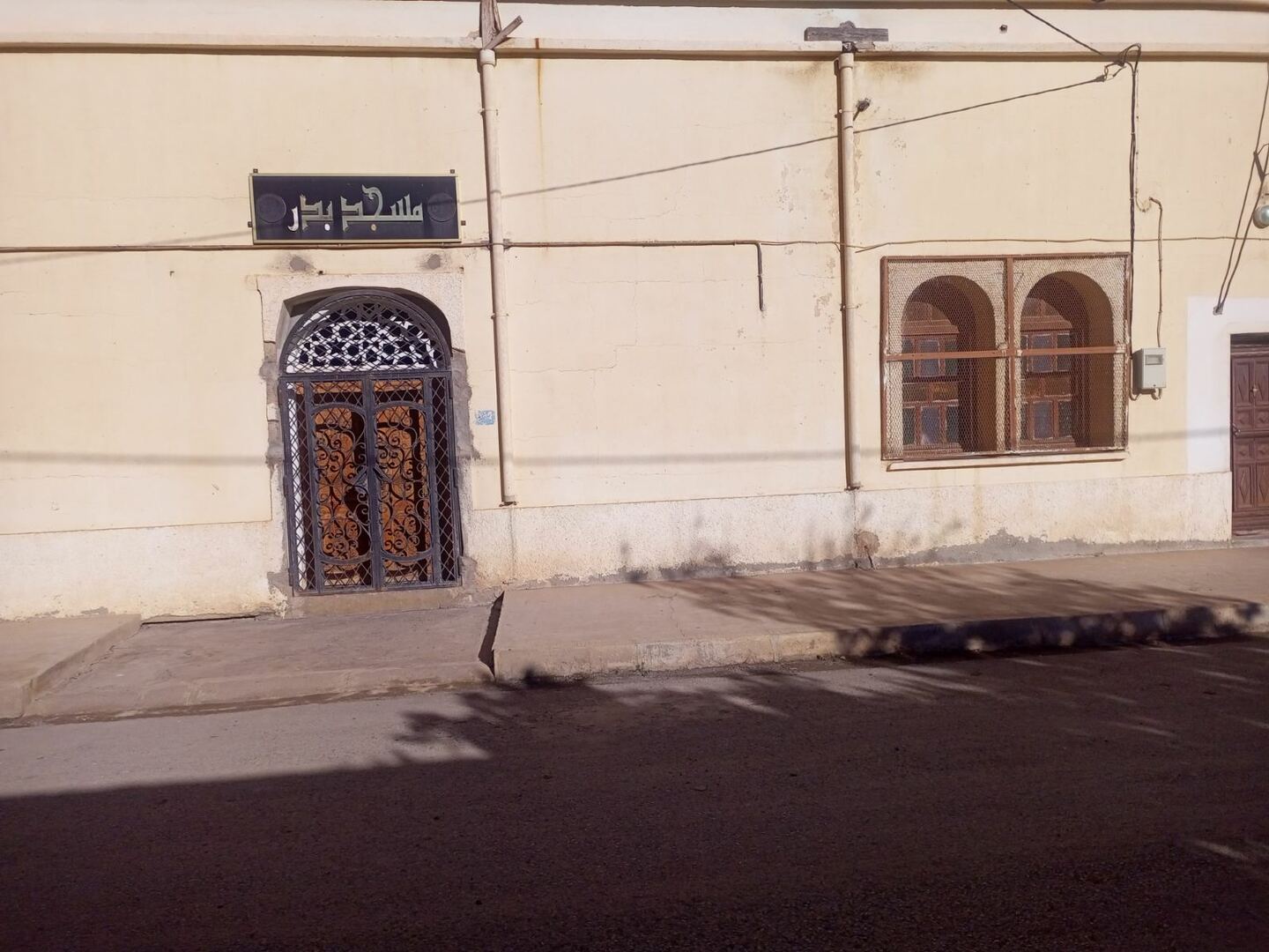 مسجد بدر زكار الكواشية بولهيلات
