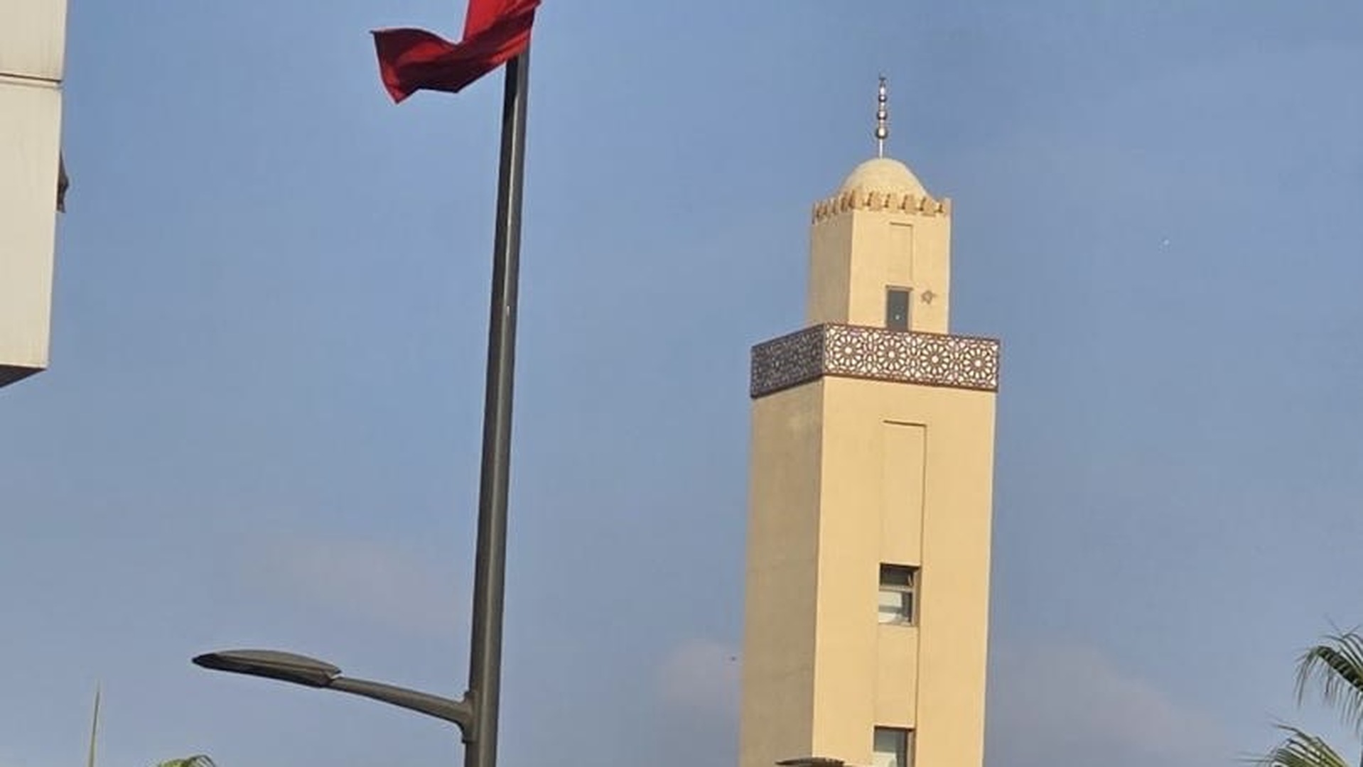 Masjid Dar Essalam - Sidi Bernoussi Casablanca