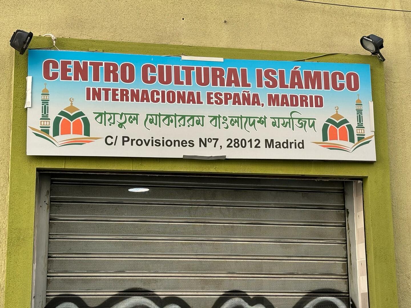 MEZQUITA BAITUL MUKARRAM