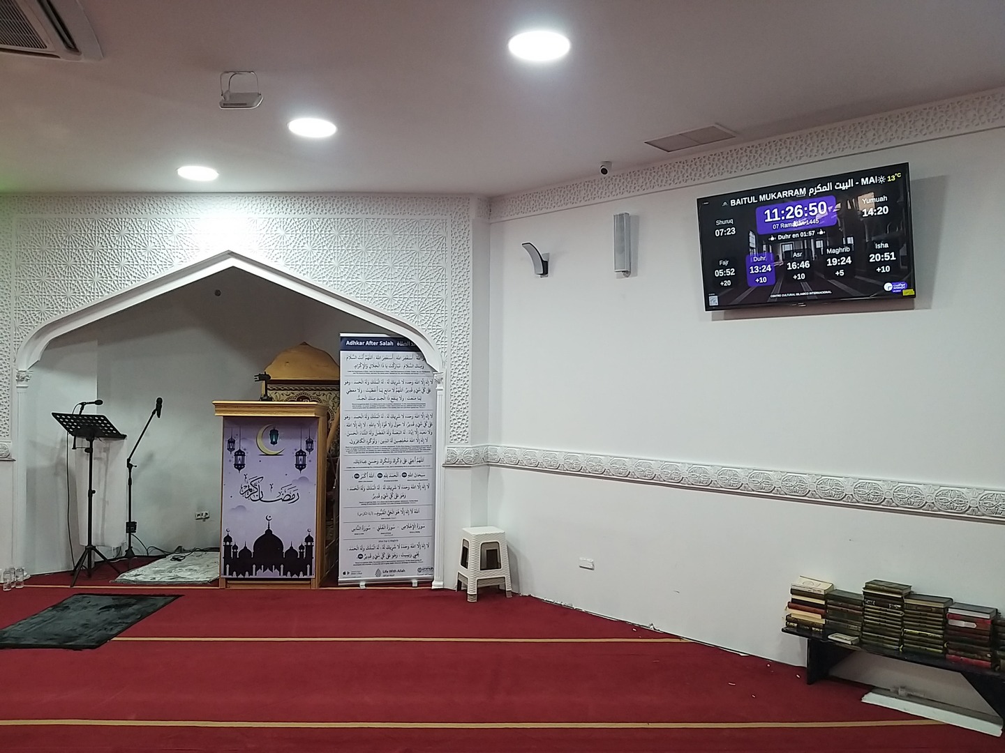 MEZQUITA BAITUL MUKARRAM