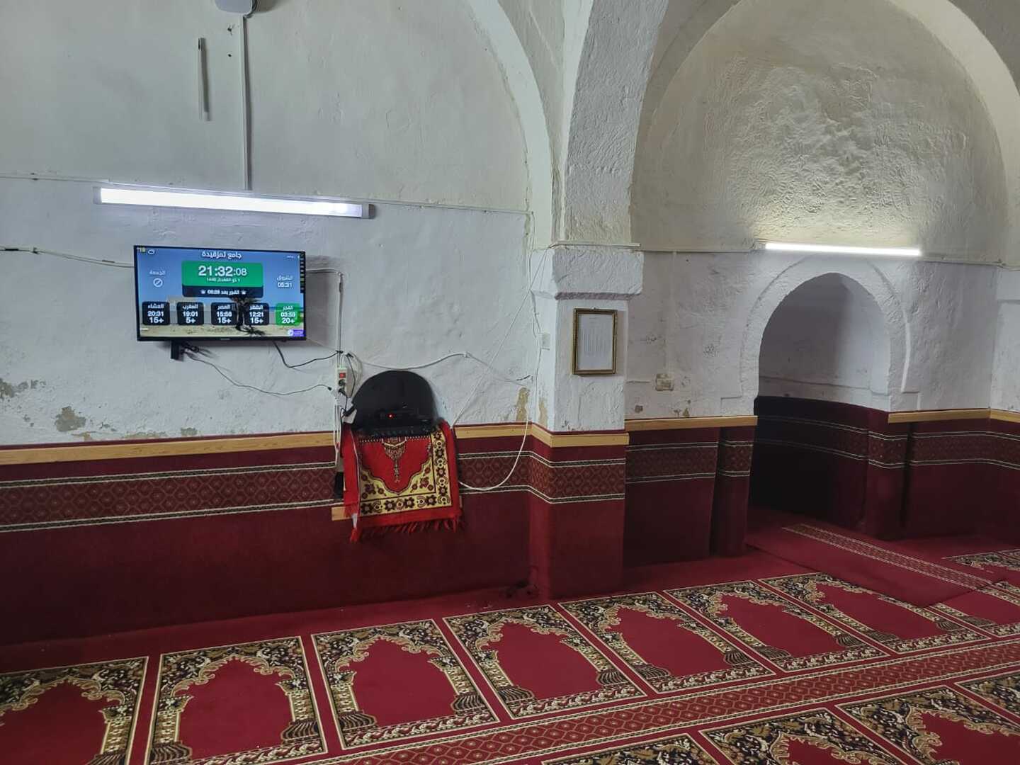 جامع تمزقيدة