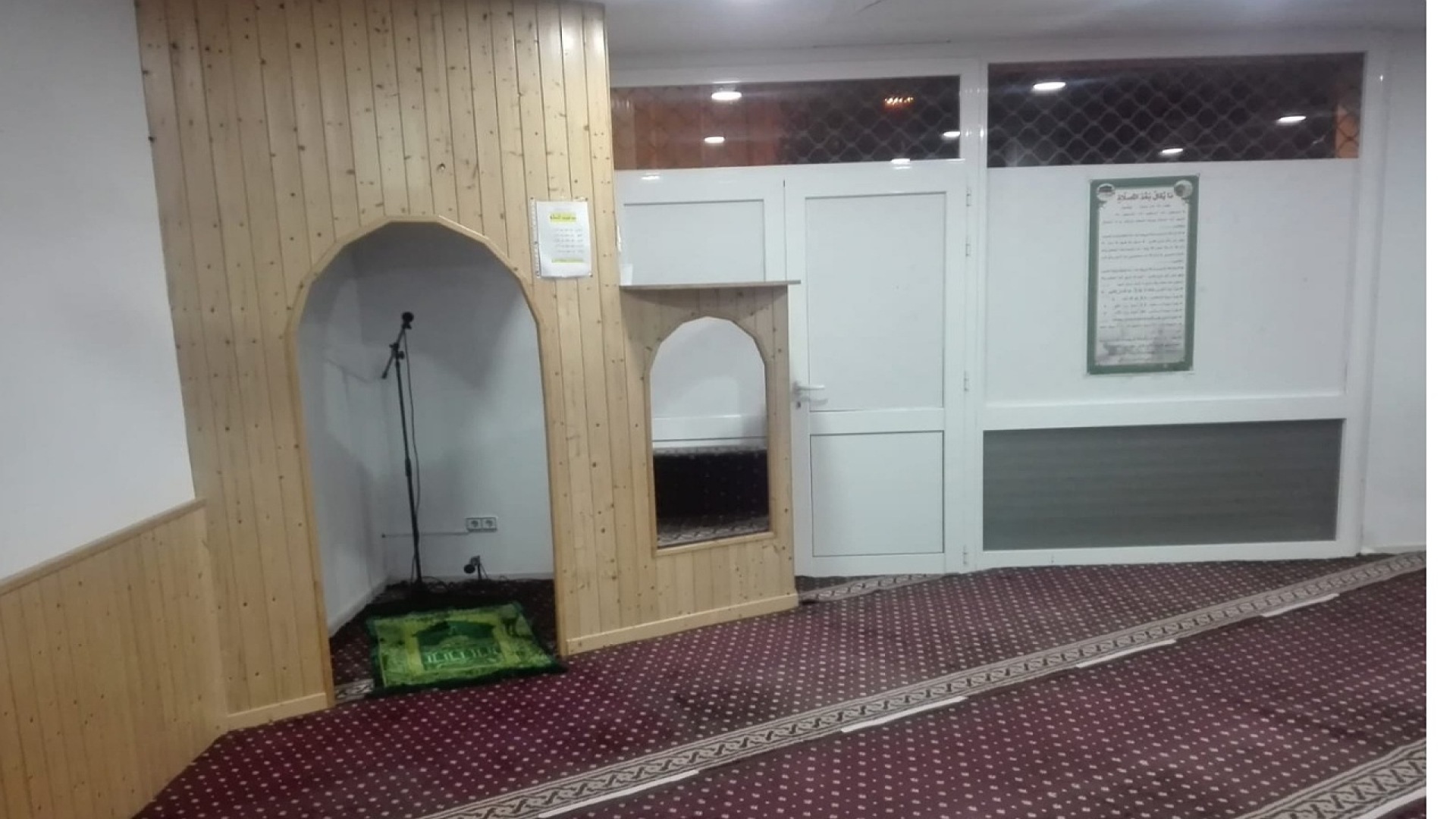 Malgrat De Mar مسجد التقوى