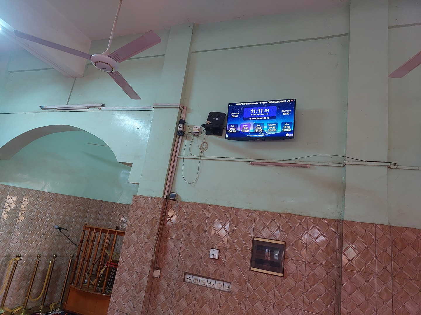 MSBF | BRC | Mosquée 10 Yaar