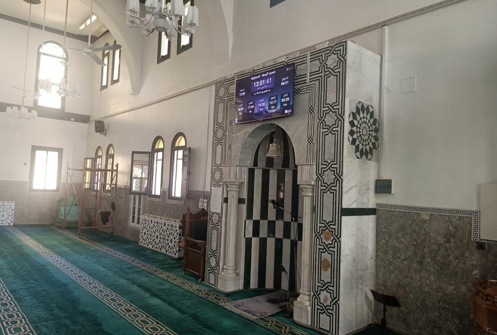 مسجد الرحمة