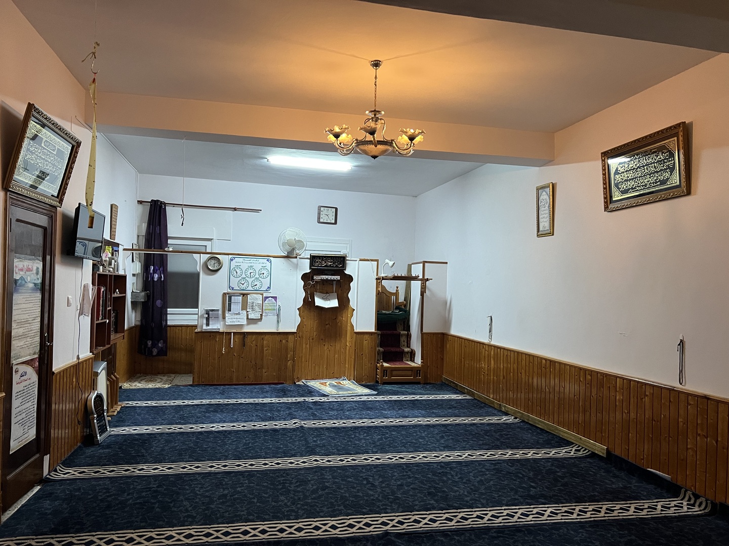 Comunidad Islámica de Marín