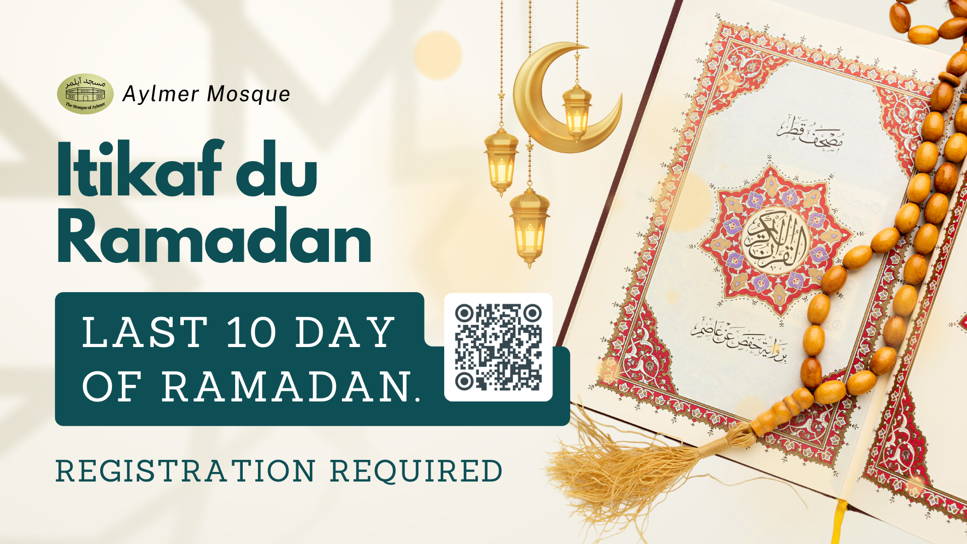 Itikaf du Ramadan