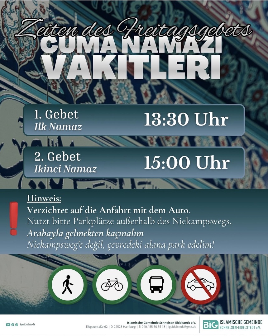 CUMA