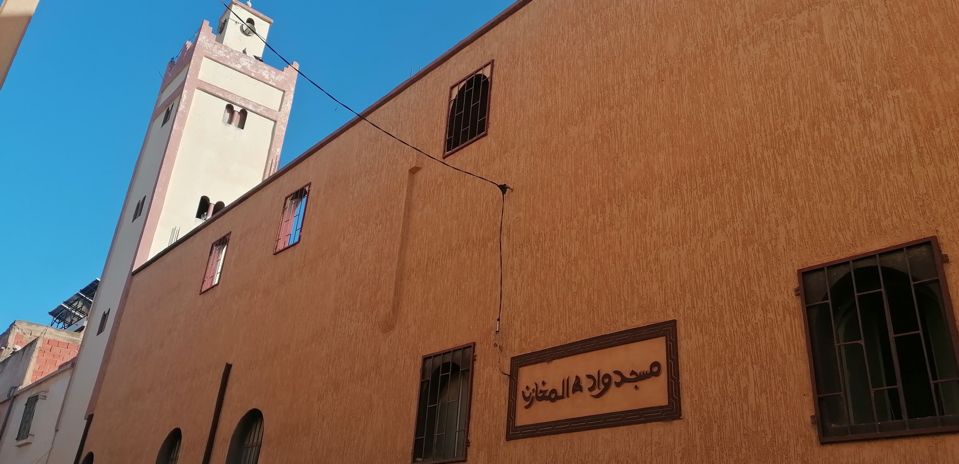 مسجد واد المخازن