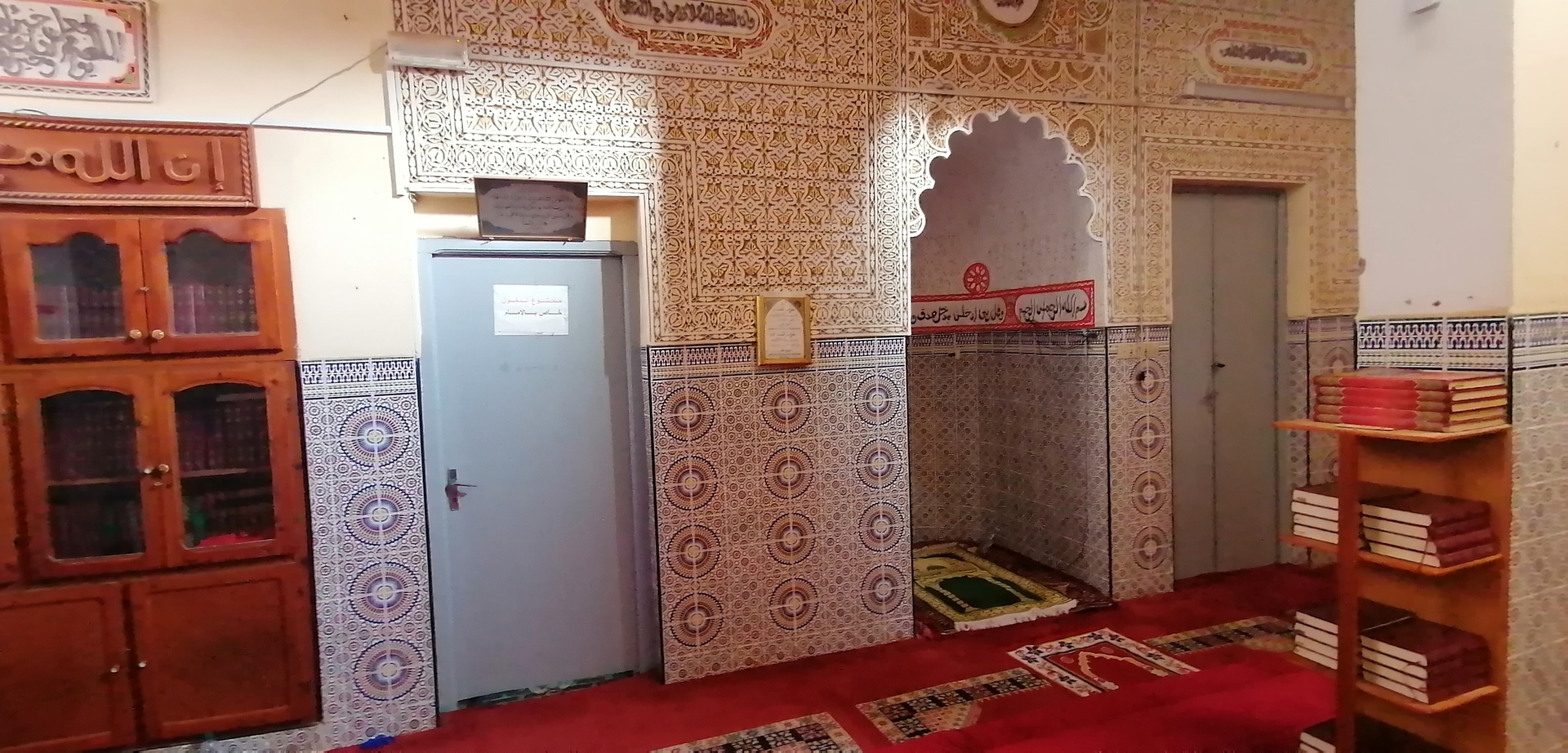 مسجد واد المخازن