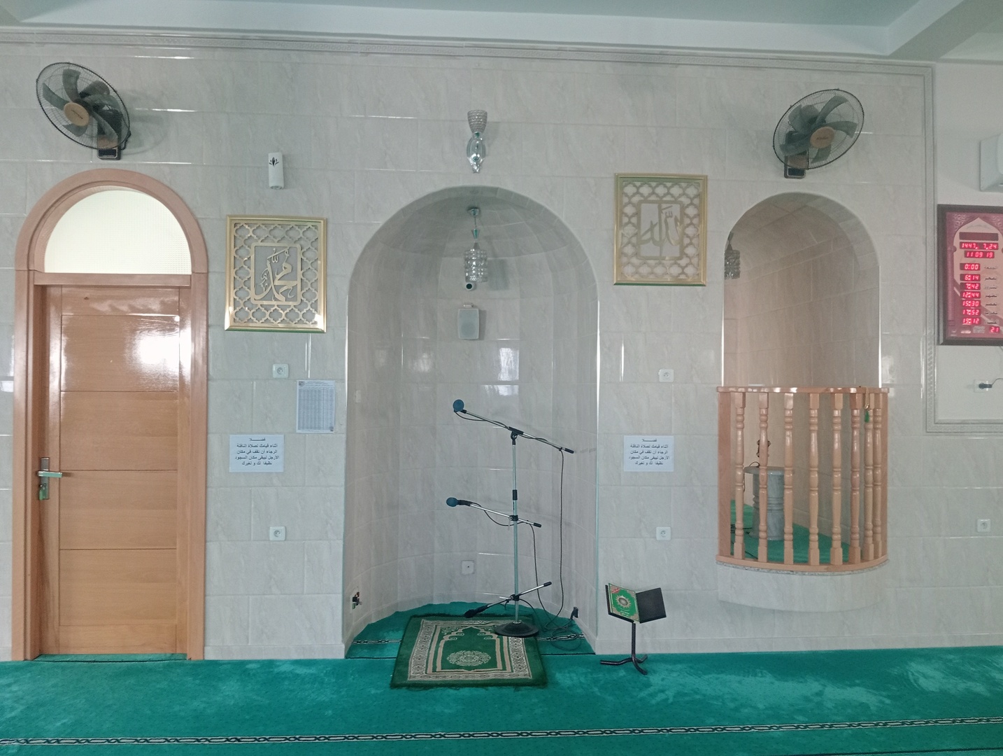 مسجد محطة المنتزه-المنقر