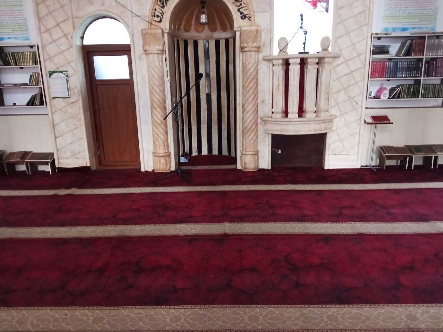 مسجد خالد عبد اللطيف