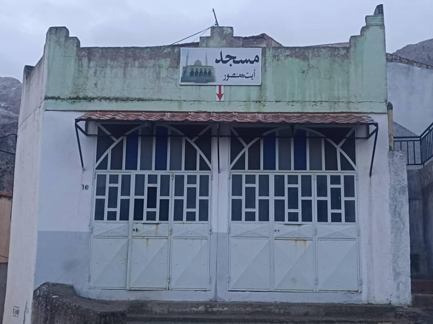 مسجد أيت المنصور