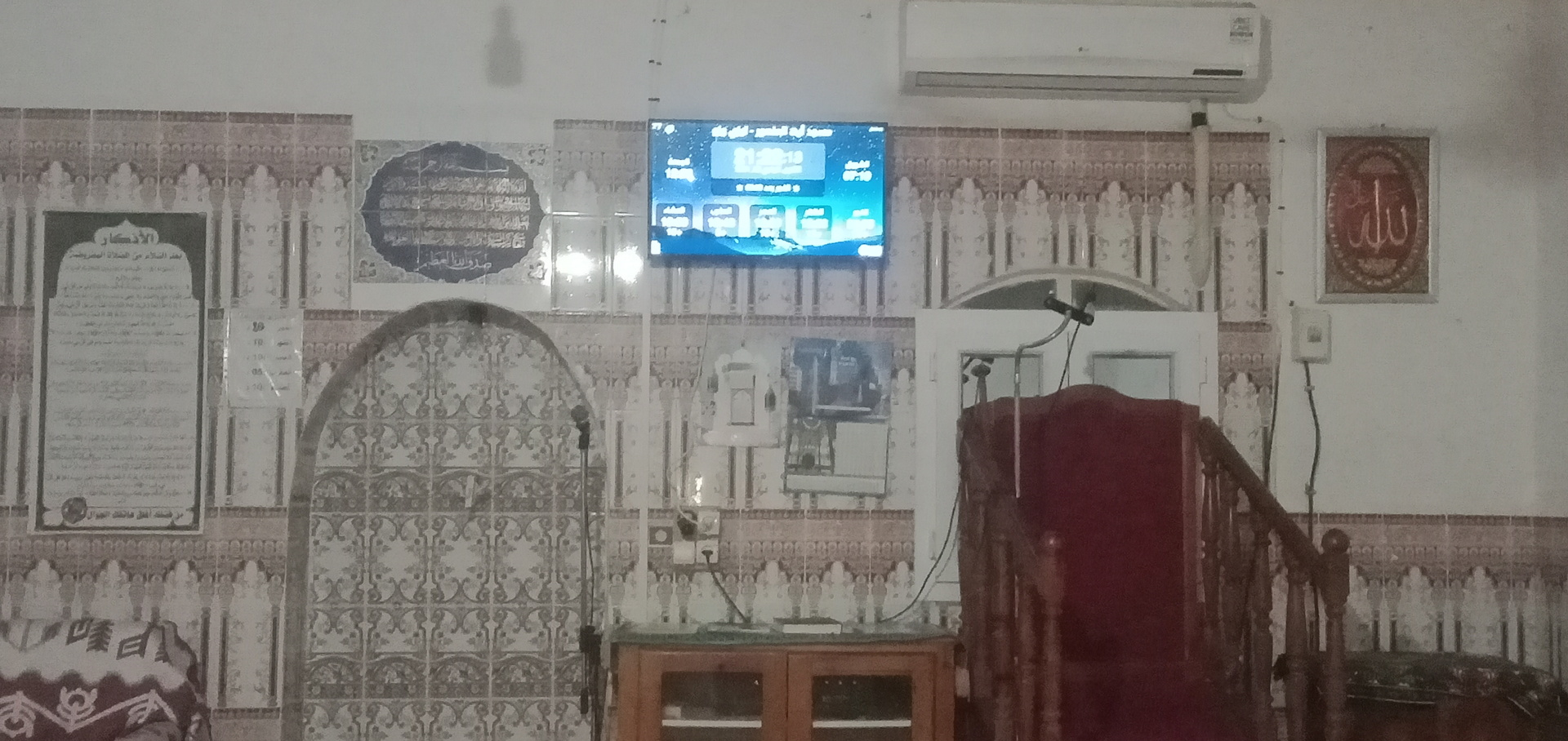 مسجد أيت المنصور