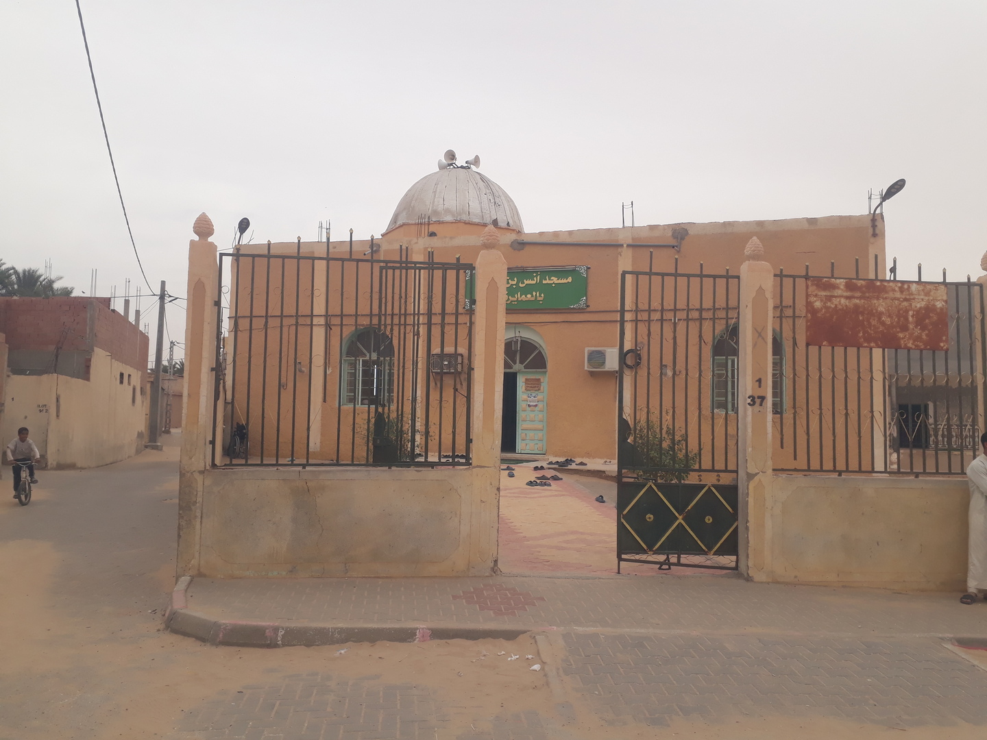مسجد أنس بن مالك