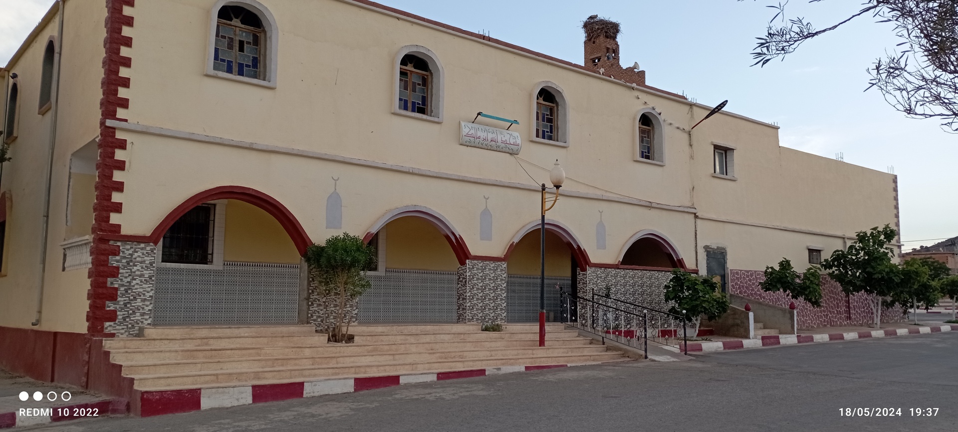 ۩ مسجد آنس إبن مالك۩ بن عشيبة الشيلية۩
