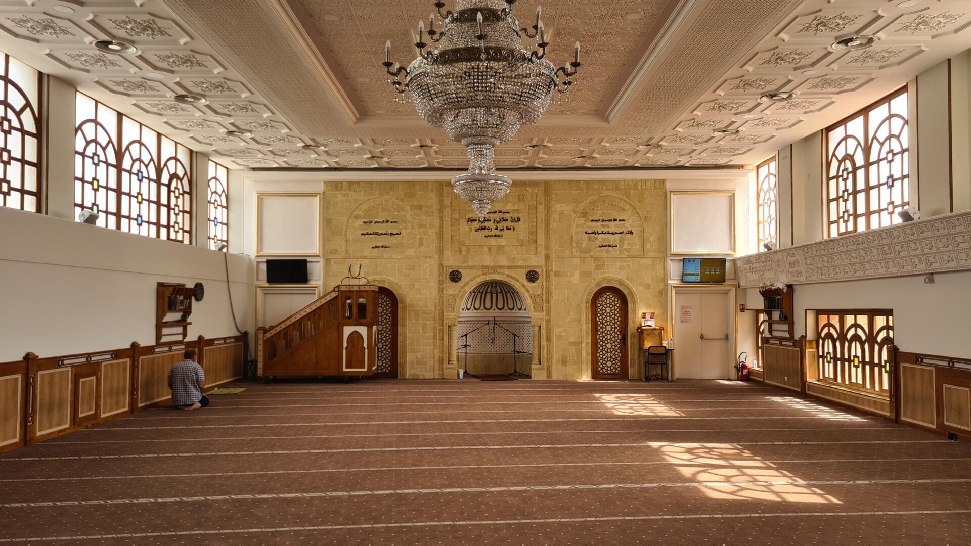 Mosquée MARIAM - مسجد مريم