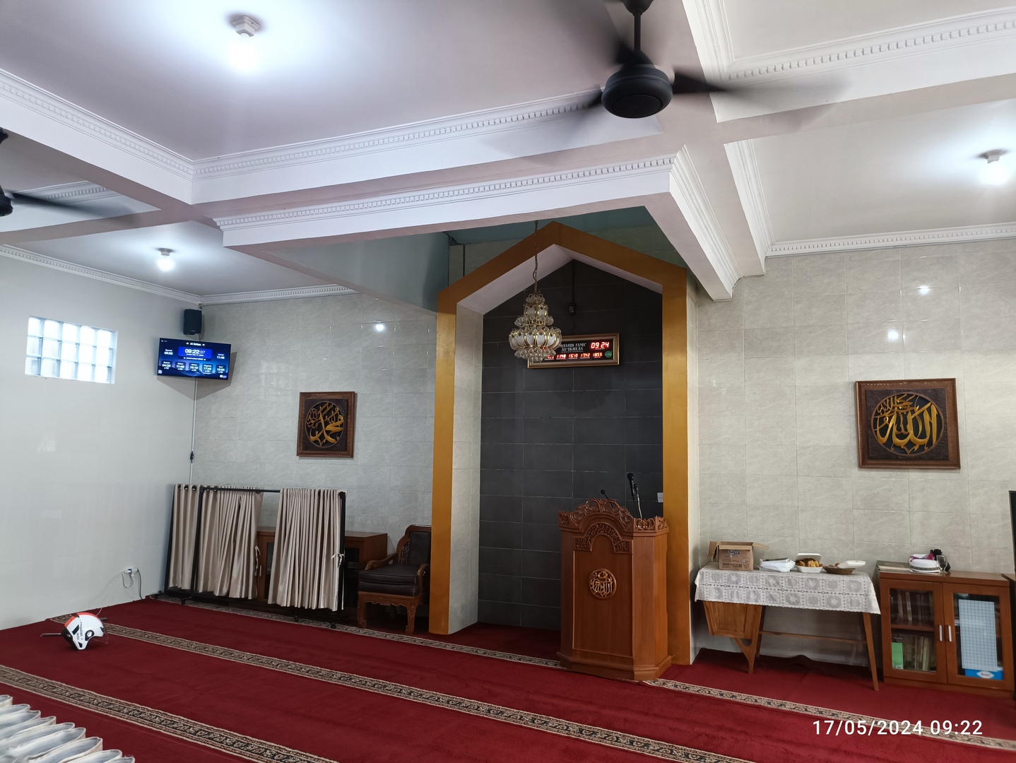 Al Ikhlas