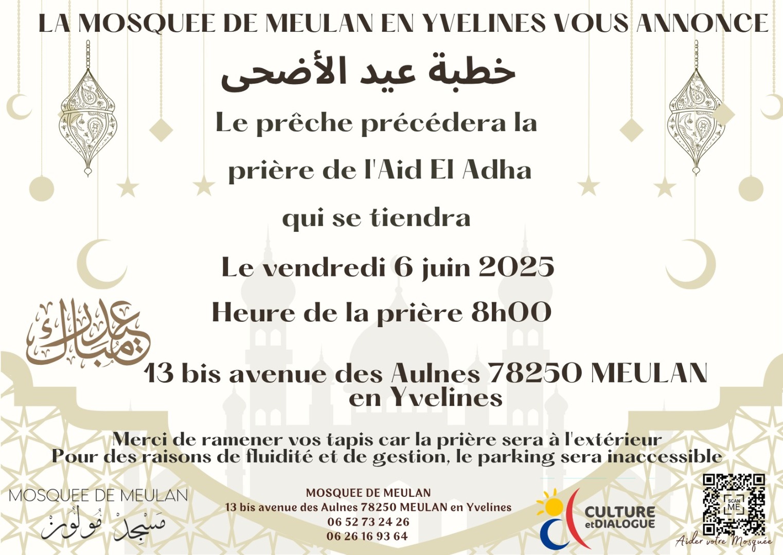 L’Aïd