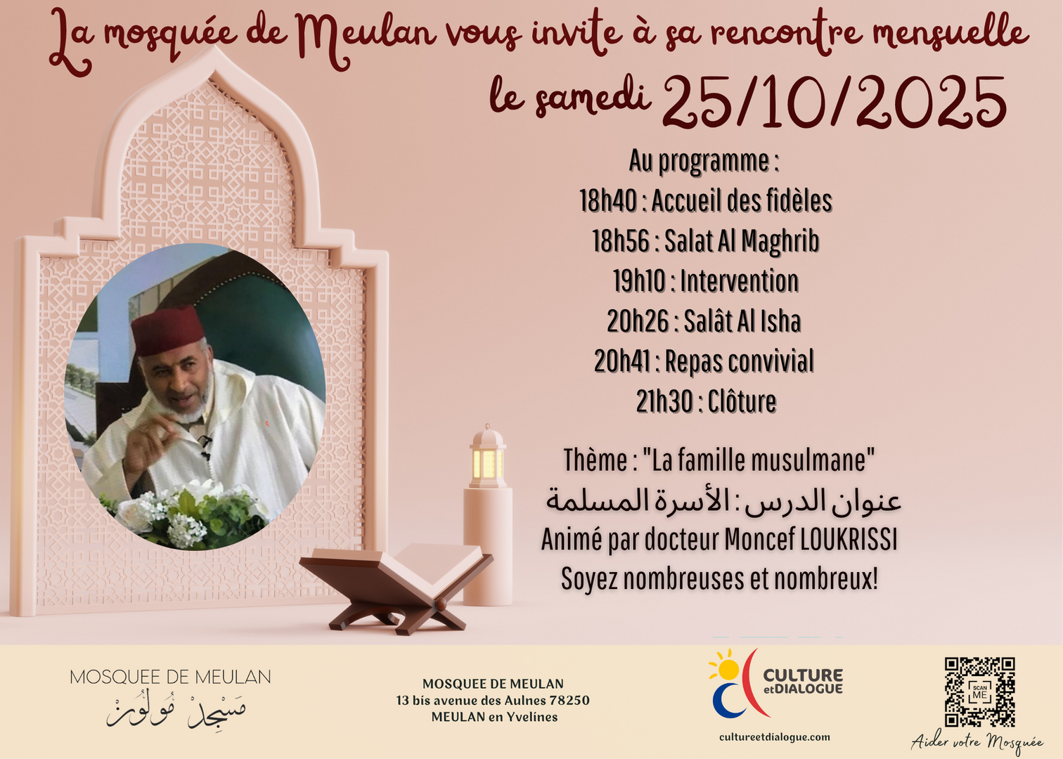 Rencontre mensuelle 25/10/2025